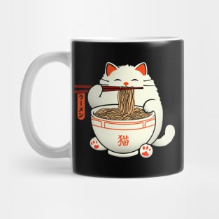 Cat Eat Ramen Noodles Mug